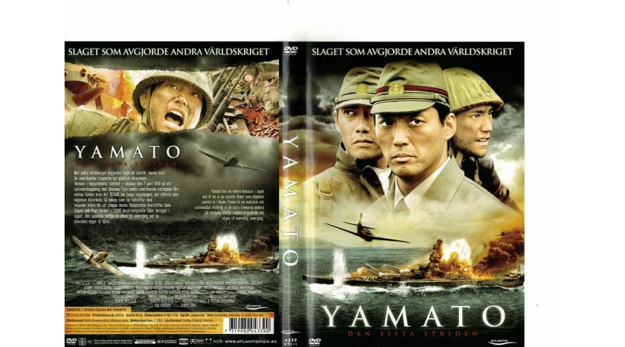 Yamato DVD