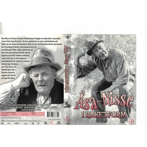 Åsa-Nisse i Raketform  DVD