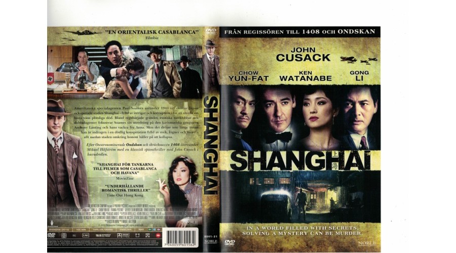 Shanghai  DVD