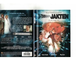 24-Timmars Jakten DVD