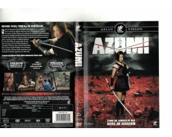 Azumi  DVD