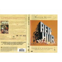 Ben-Hur  1959 DVD
