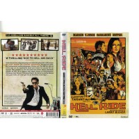 Hell Ride  DVD