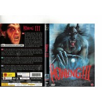 Howling 3  DVD