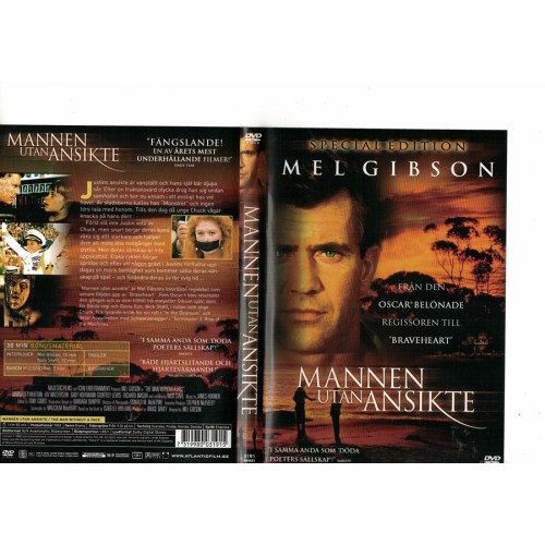 Mannen Utan Ansikte  DVD