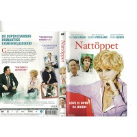 Nattöppet 1981  DVD