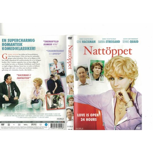 Nattöppet 1981  DVD