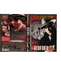 Rififi  1955 DVD