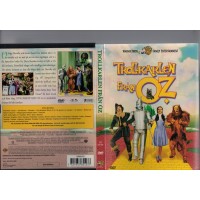 Trollkarlen Från Oz  DVD