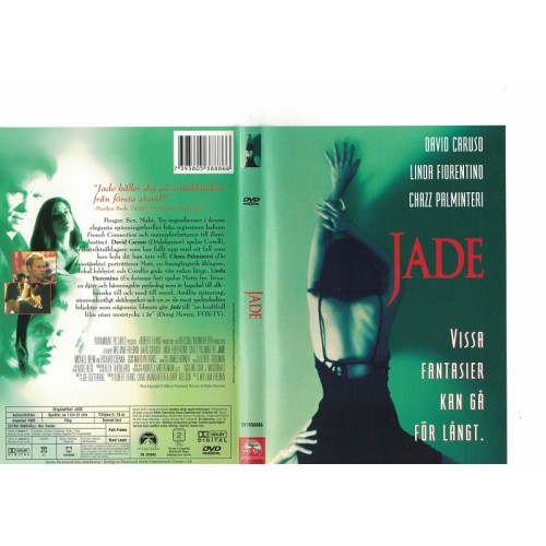 Jade  DVD